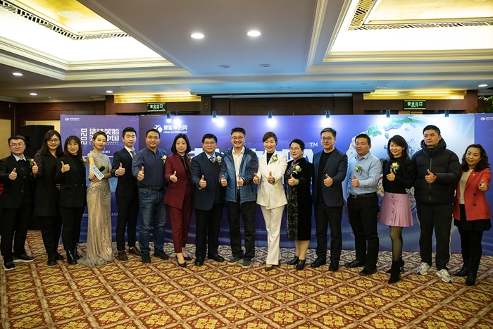 【2020清潔笑臉，美麗中國】最具影響力保潔企業